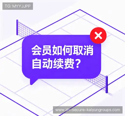疑问解决区
